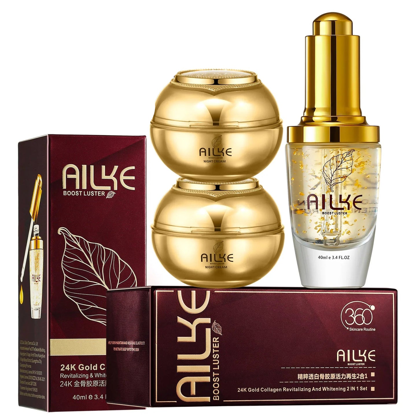 Vitamin C Brightening Moisturizing Beauty Sets