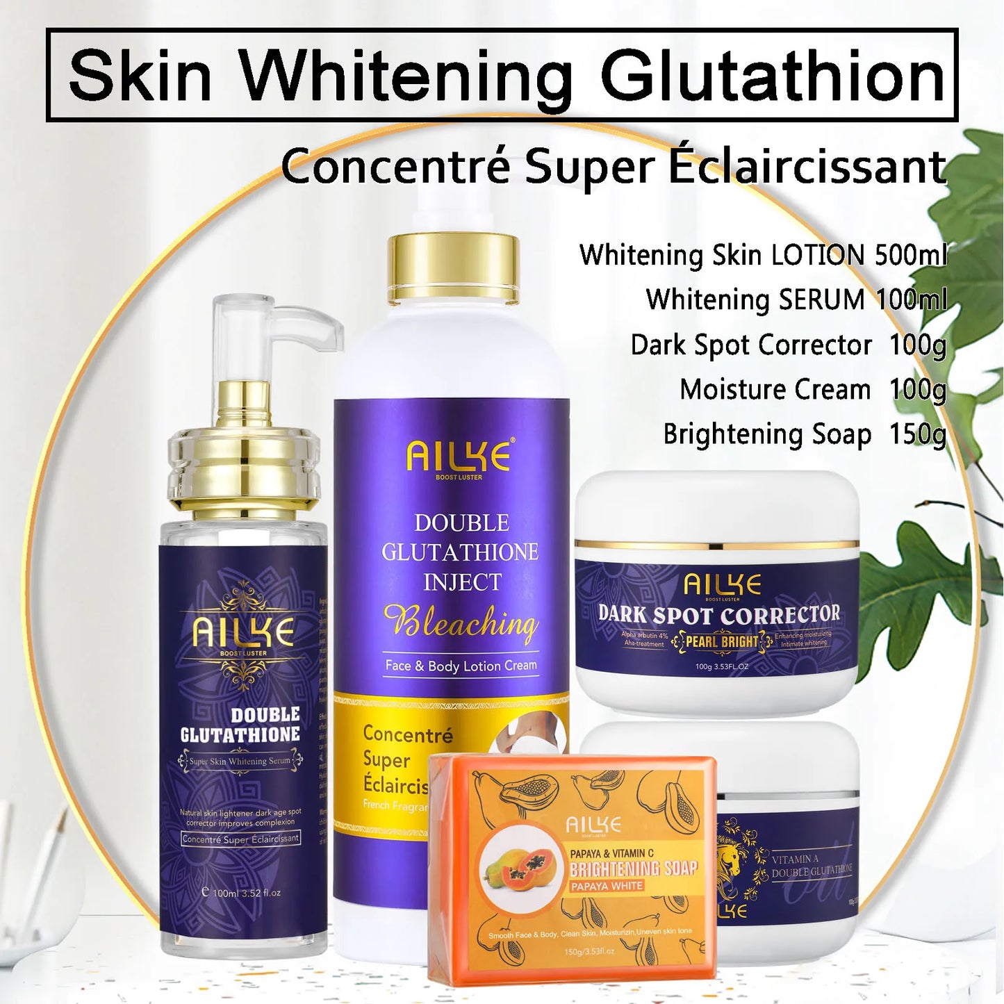 Lightening & Antioxidant Body Lotion