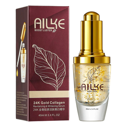 Vitamin C Brightening Moisturizing Beauty Sets