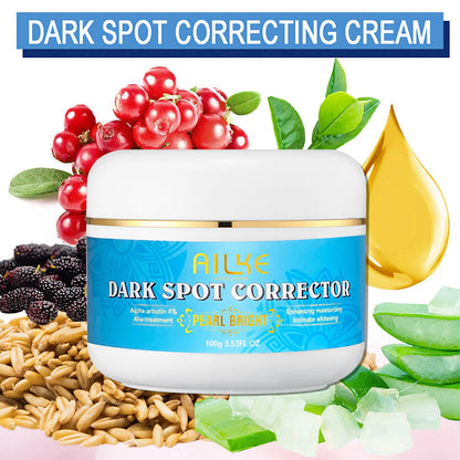 Whitening Body Lotion With Vitamins